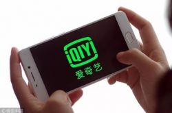 (1分钟科普)四平有限公司_哔哩哔哩-3
